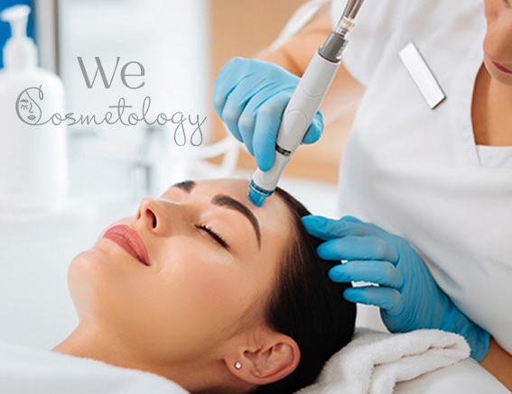 Апаратні методики догляду We Cosmetology